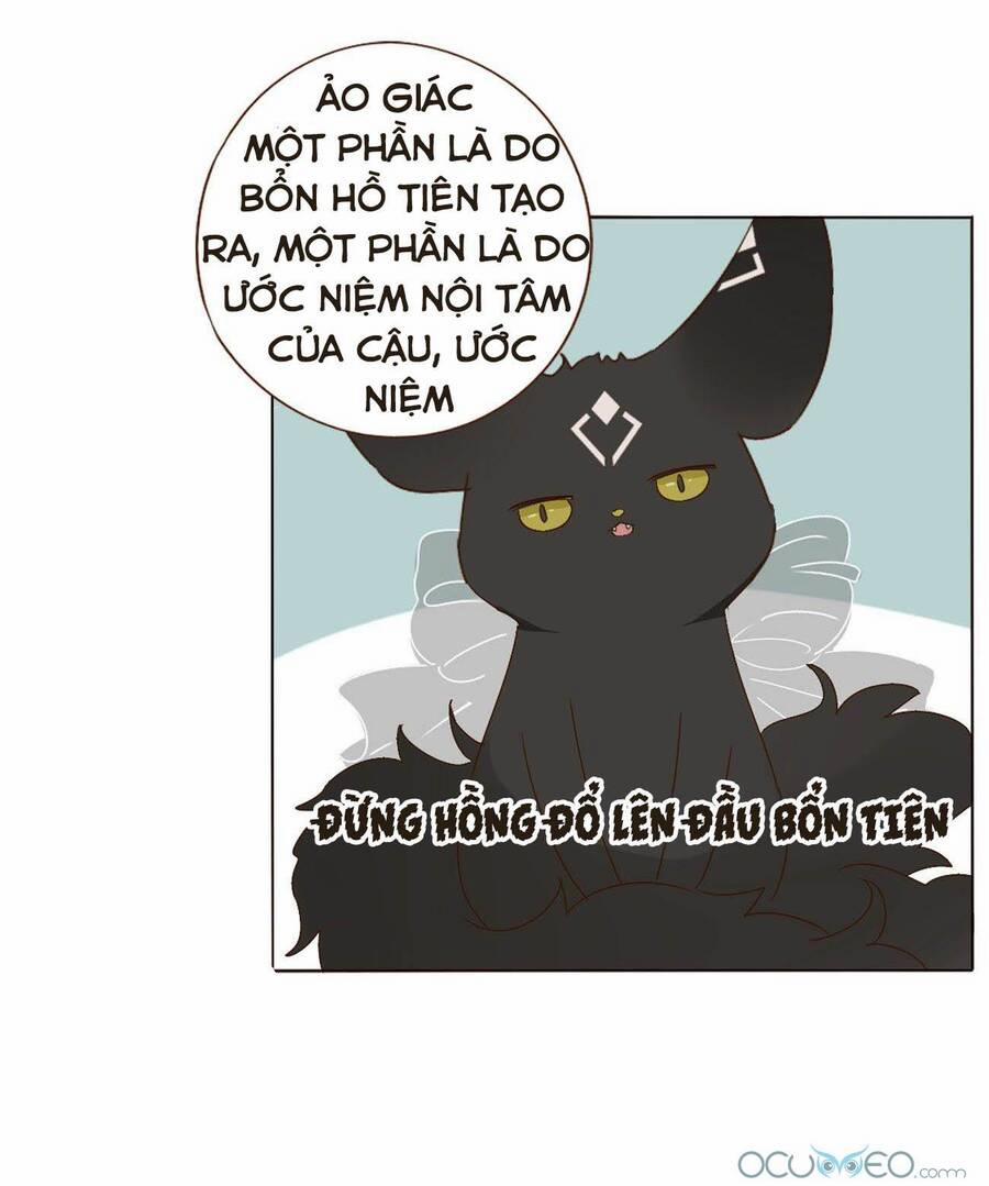 Ôm Hôn Mạc Nhiên 17 trang 16