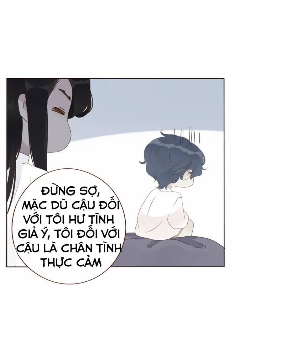 Ôm Hôn Mạc Nhiên 18 trang 37