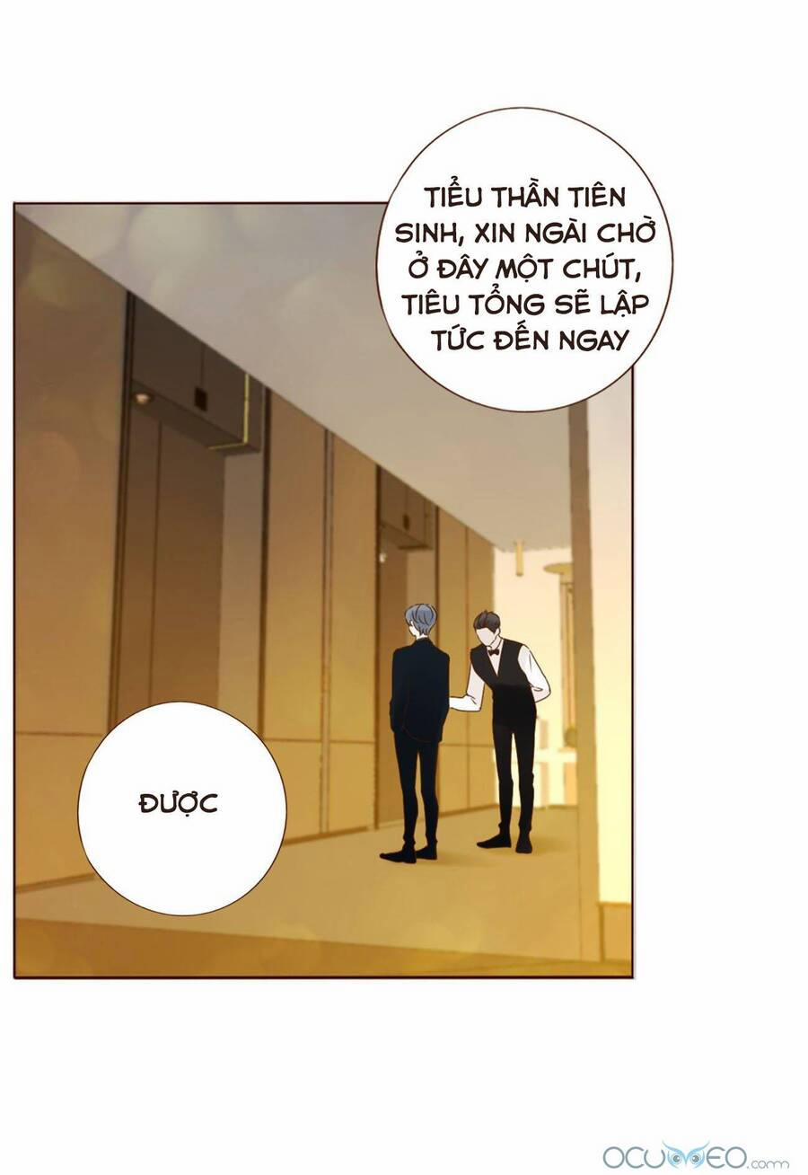 Ôm Hôn Mạc Nhiên 19 trang 33