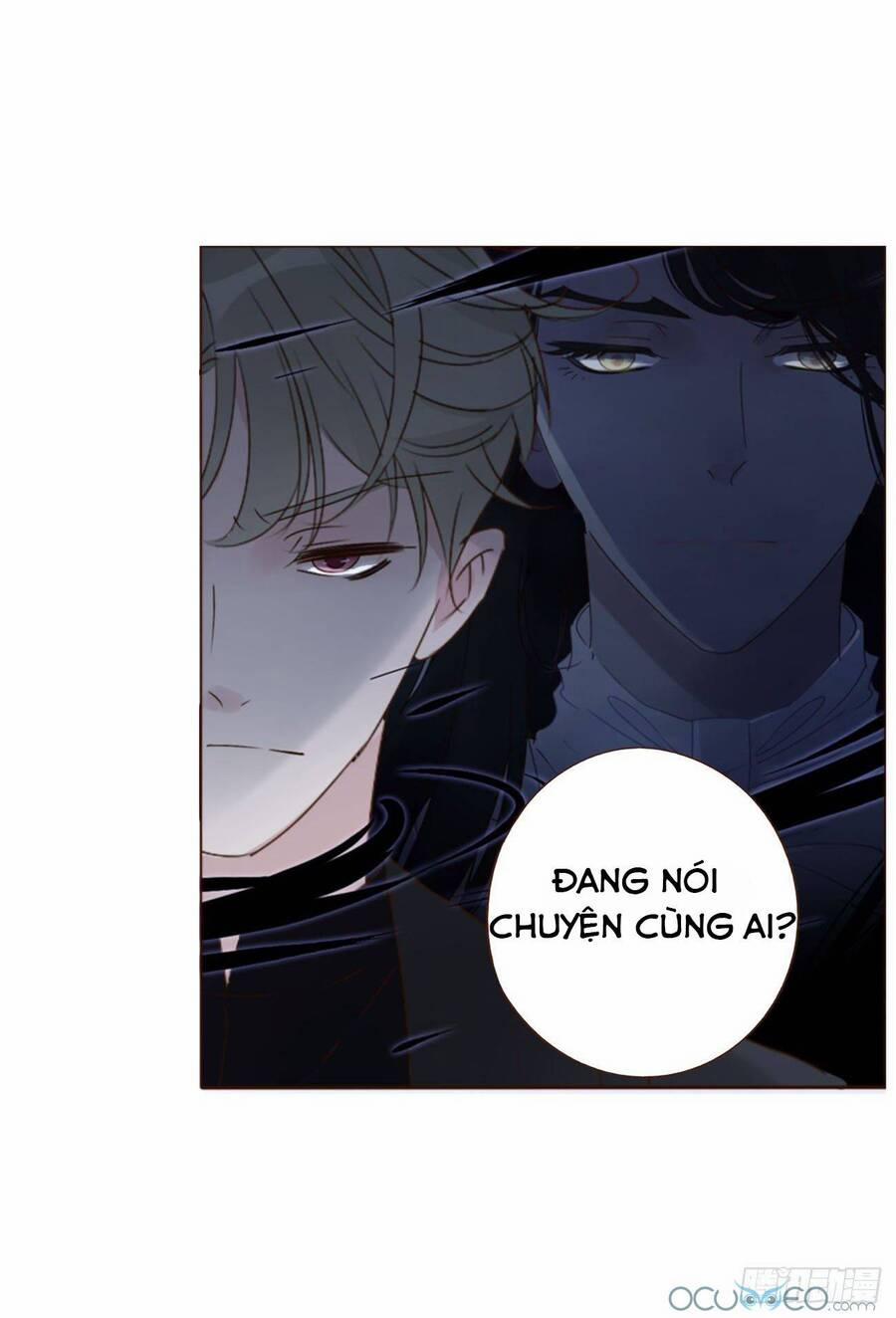 Ôm Hôn Mạc Nhiên 20 trang 14