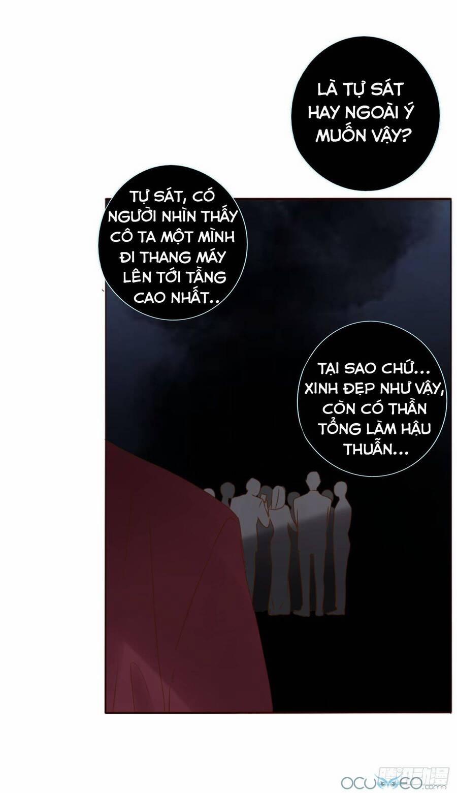 Ôm Hôn Mạc Nhiên 20 trang 23