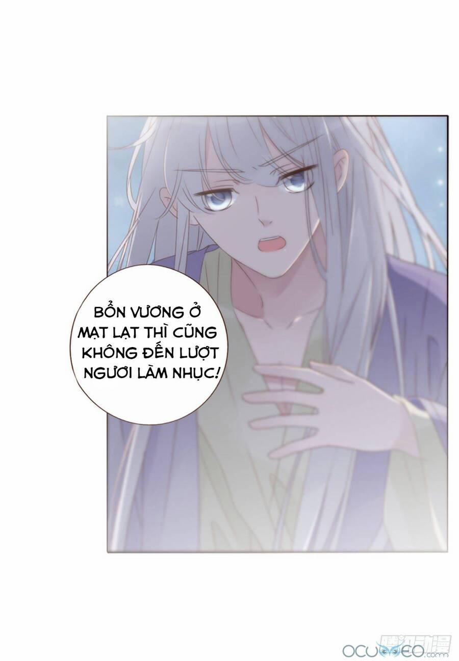 Ôm Hôn Mạc Nhiên 21 trang 30