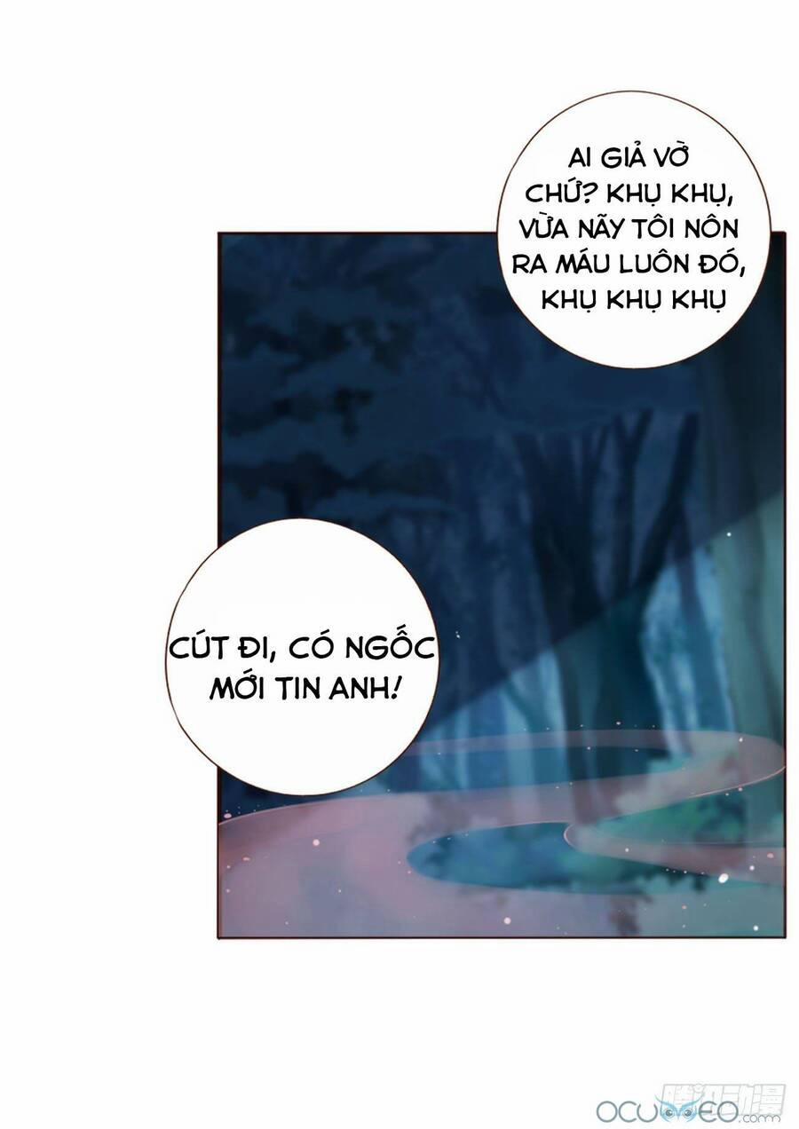 Ôm Hôn Mạc Nhiên 21 trang 4