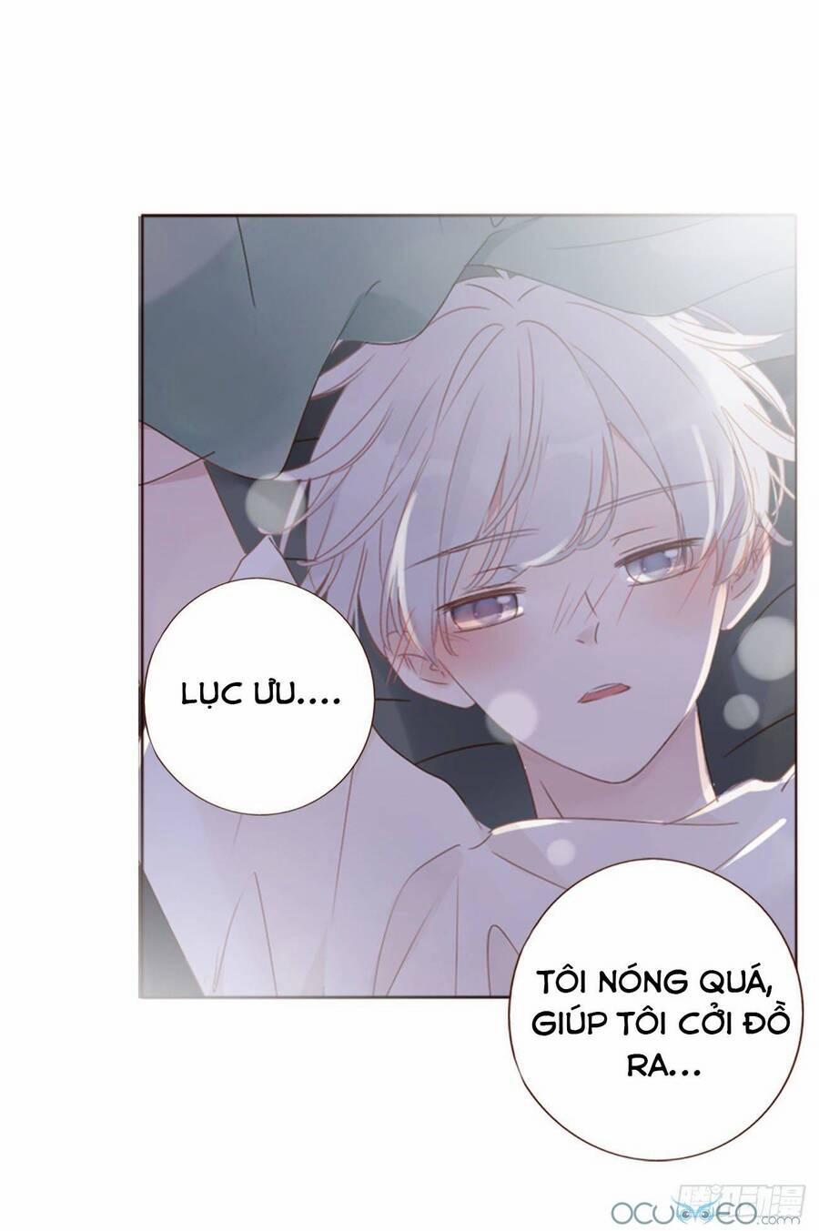 Ôm Hôn Mạc Nhiên 21 trang 44