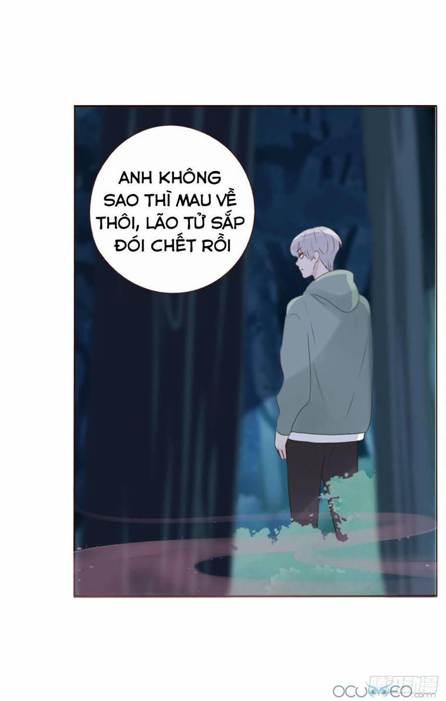 Ôm Hôn Mạc Nhiên 21 trang 6