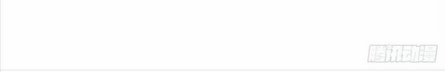 Ôm Hôn Mạc Nhiên 22 trang 27