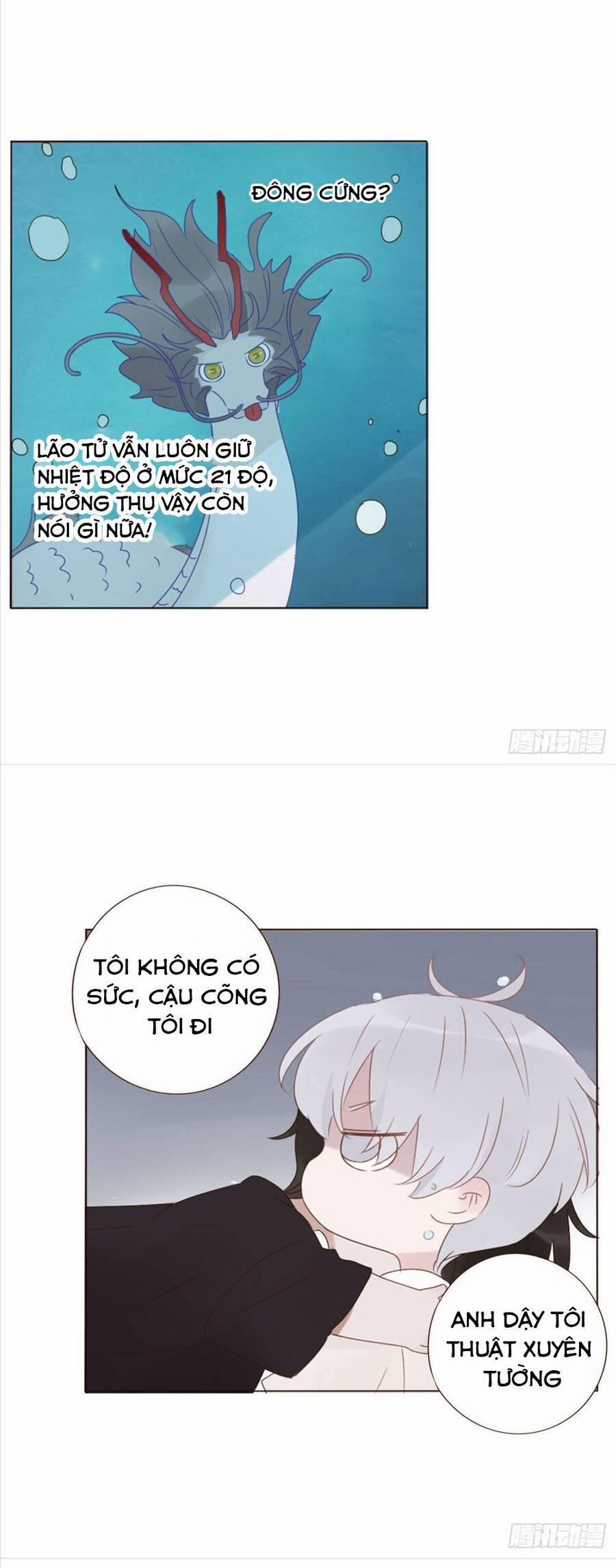 Ôm Hôn Mạc Nhiên 22 trang 31