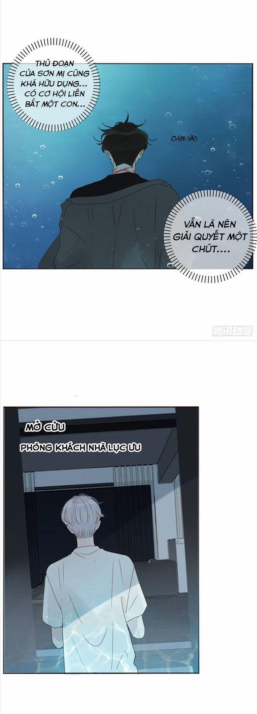 Ôm Hôn Mạc Nhiên 22 trang 6