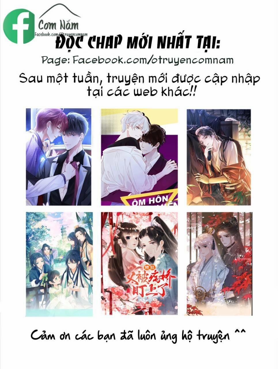 Ôm Hôn Mạc Nhiên 24 trang 57