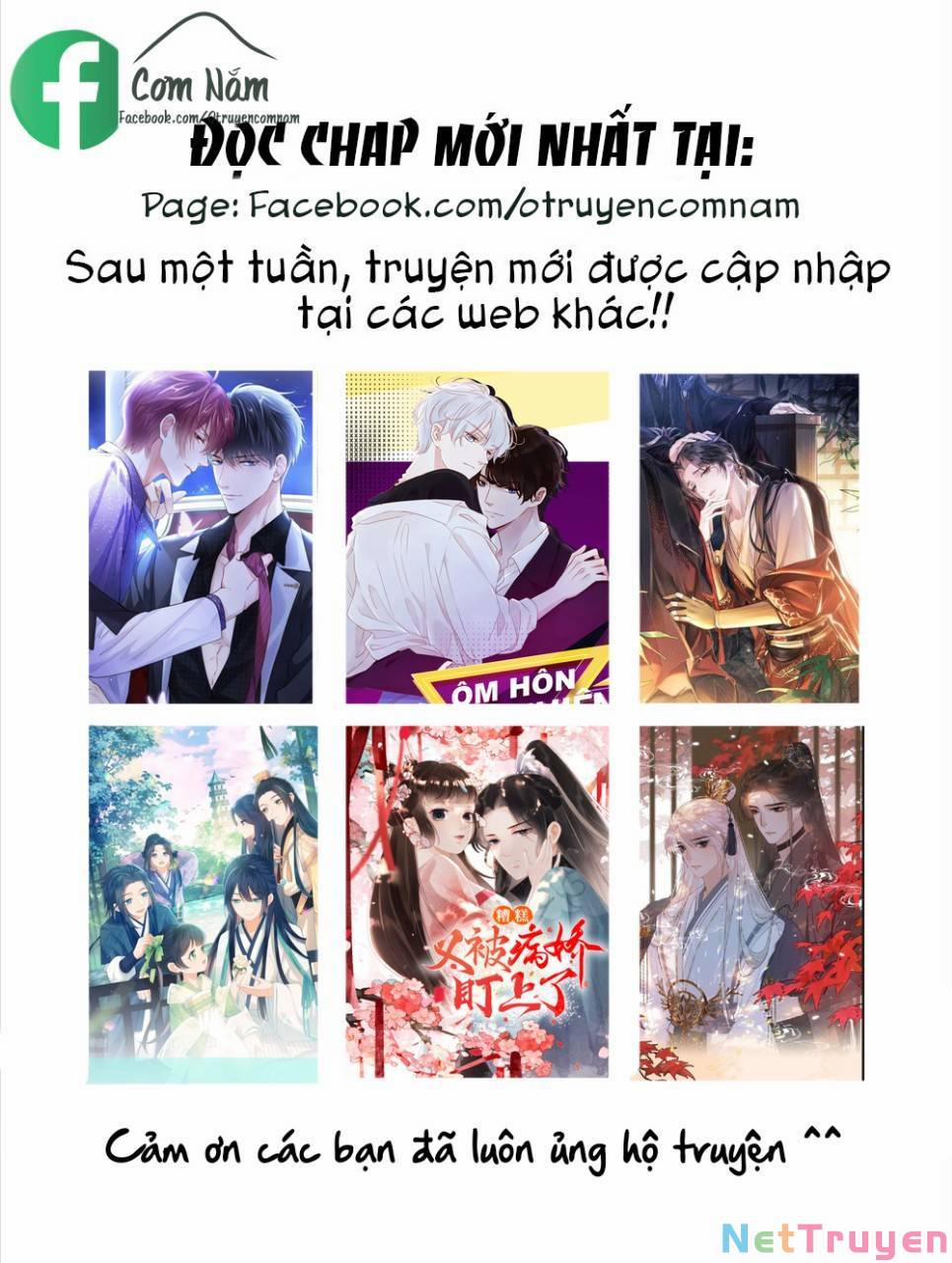 Ôm Hôn Mạc Nhiên 26 trang 16