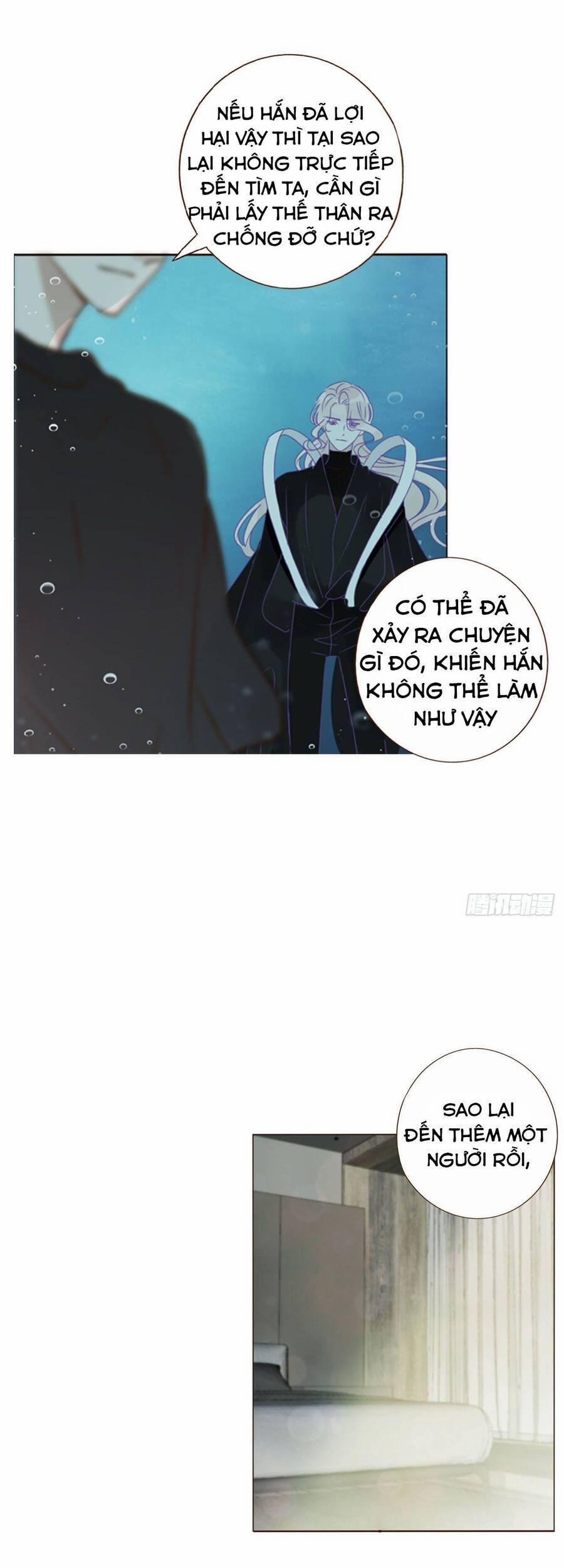 Ôm Hôn Mạc Nhiên 27 trang 15