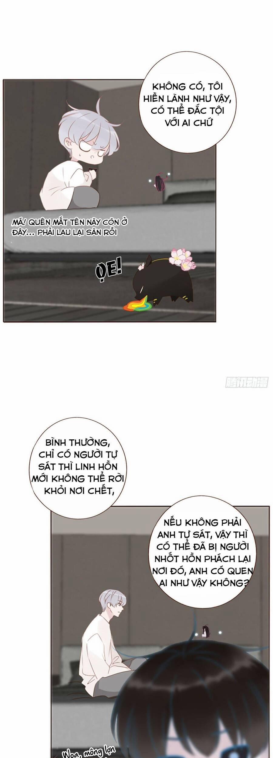 Ôm Hôn Mạc Nhiên 27 trang 21