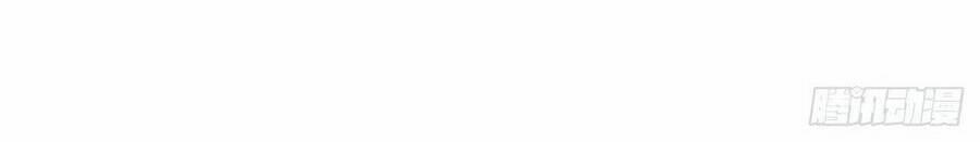 Ôm Hôn Mạc Nhiên 27 trang 30