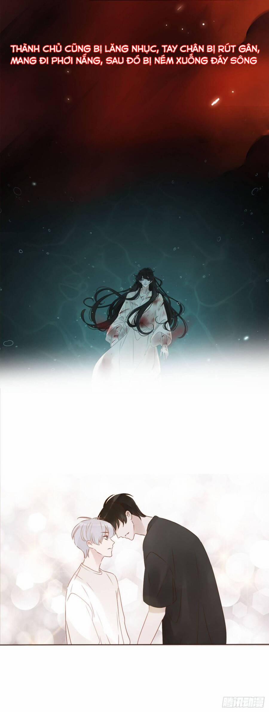 Ôm Hôn Mạc Nhiên 28 trang 14