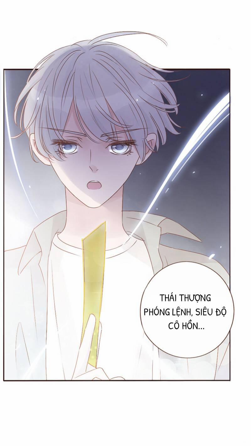 Ôm Hôn Mạc Nhiên 9 trang 37