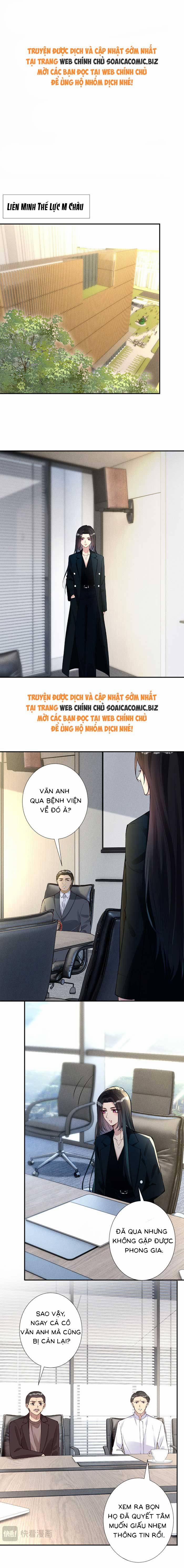 Ôm Khẩn Tiểu Mã Giáp Của Tôi 343 trang 0