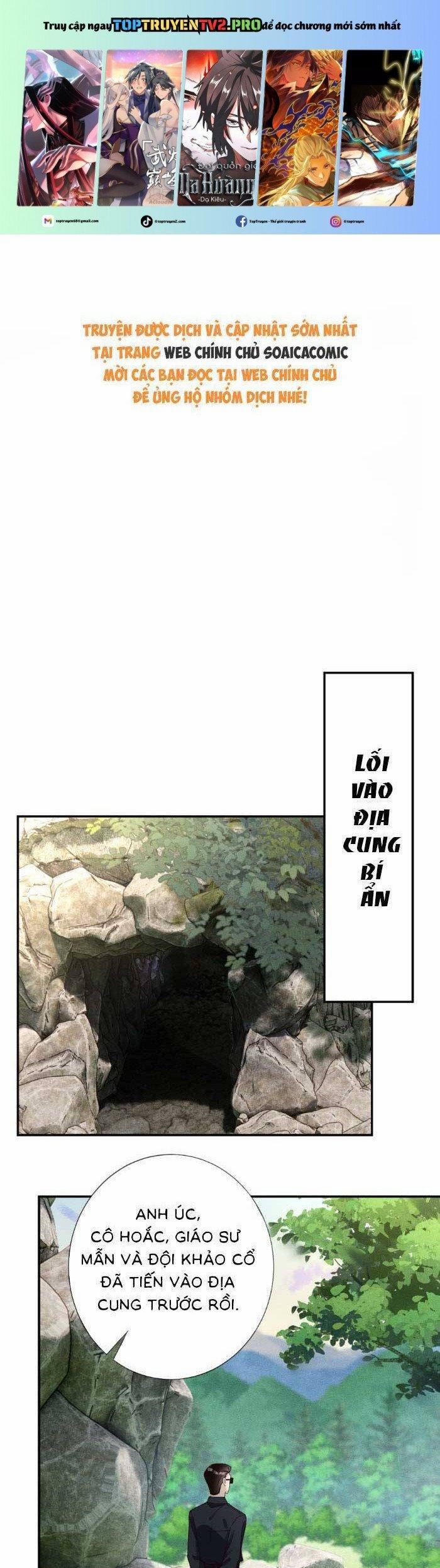Ôm Khẩn Tiểu Mã Giáp Của Tôi 357 trang 0
