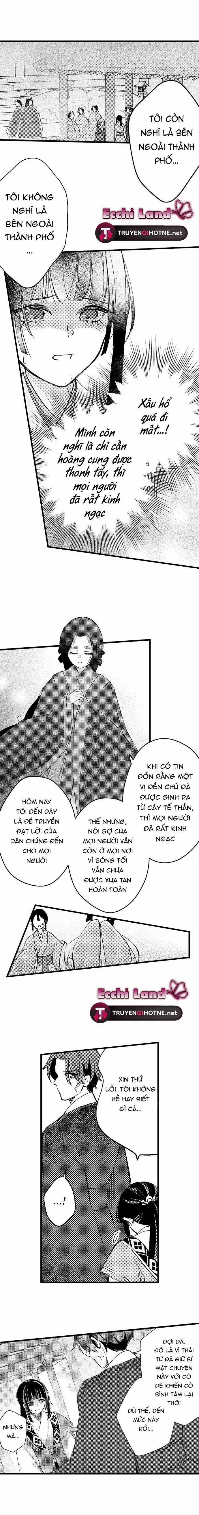 Ôm Lấy Người Giữ Đền Bị Nguyền Rủa 12.1 trang 2