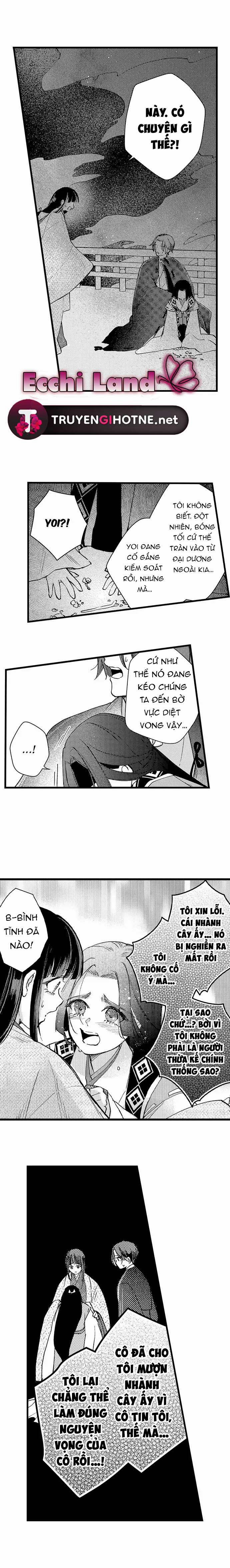 Ôm Lấy Người Giữ Đền Bị Nguyền Rủa 16.1 trang 2