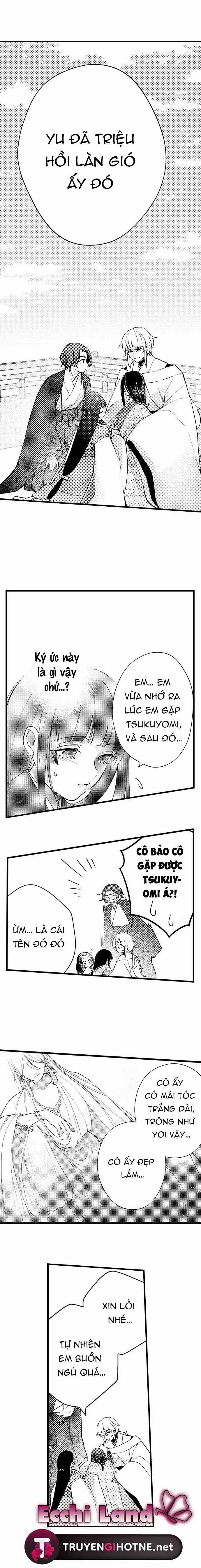 Ôm Lấy Người Giữ Đền Bị Nguyền Rủa 17.1 trang 2