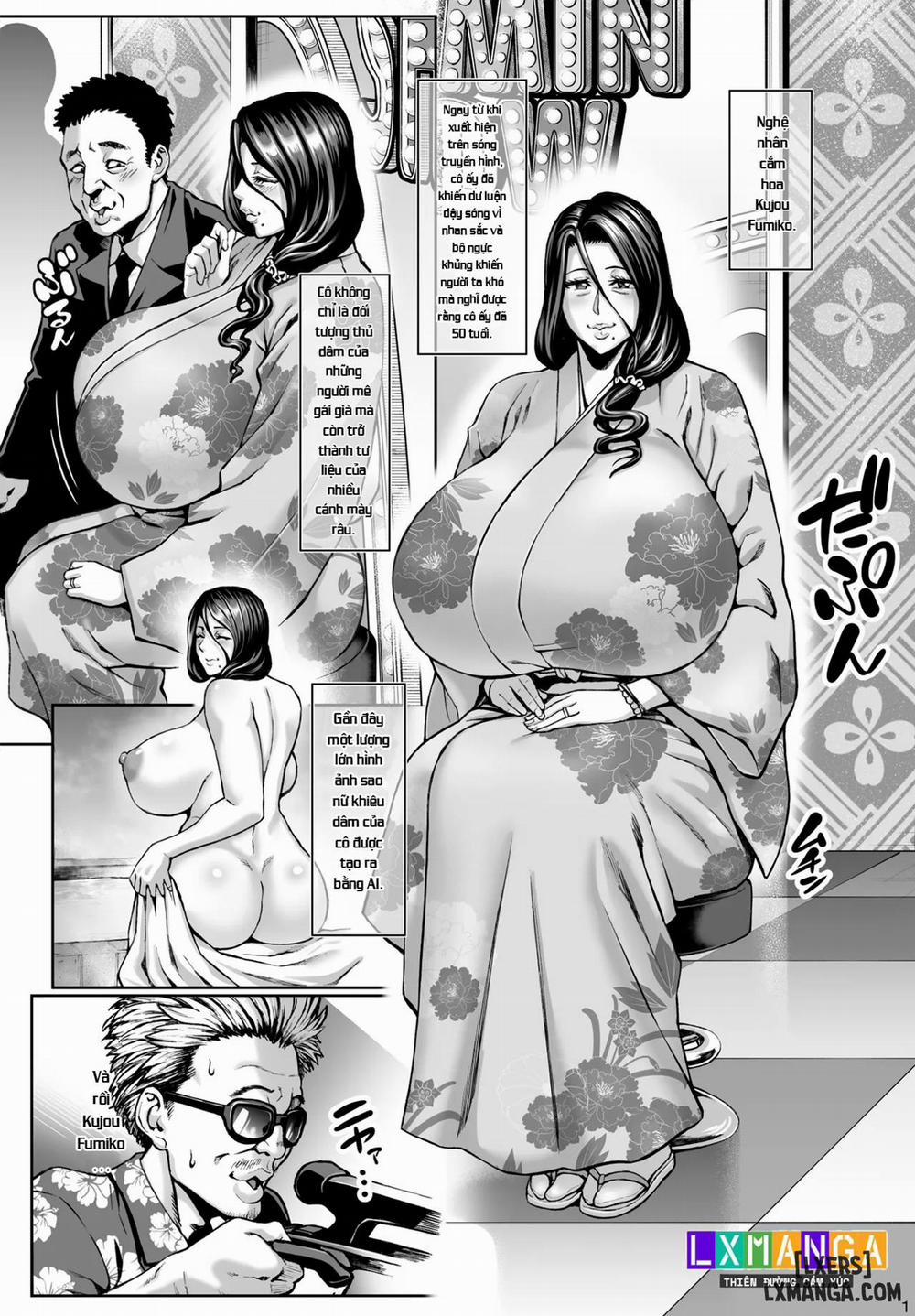 Omae no Kaa-chan Ikutoki no Kao Sugee Busu da zo w After đầy đủ: Full trang 3