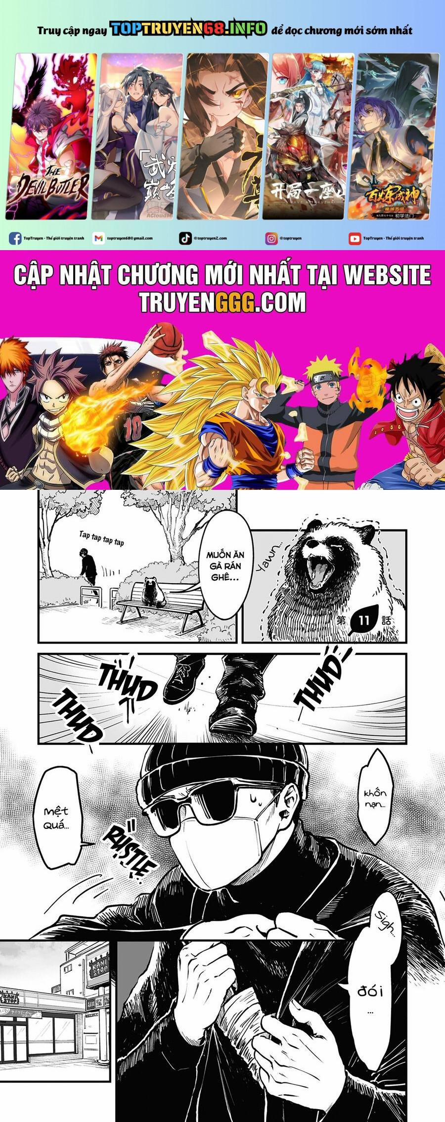 Omae, Tanuki Ni Naranee Ka? 11 trang 0
