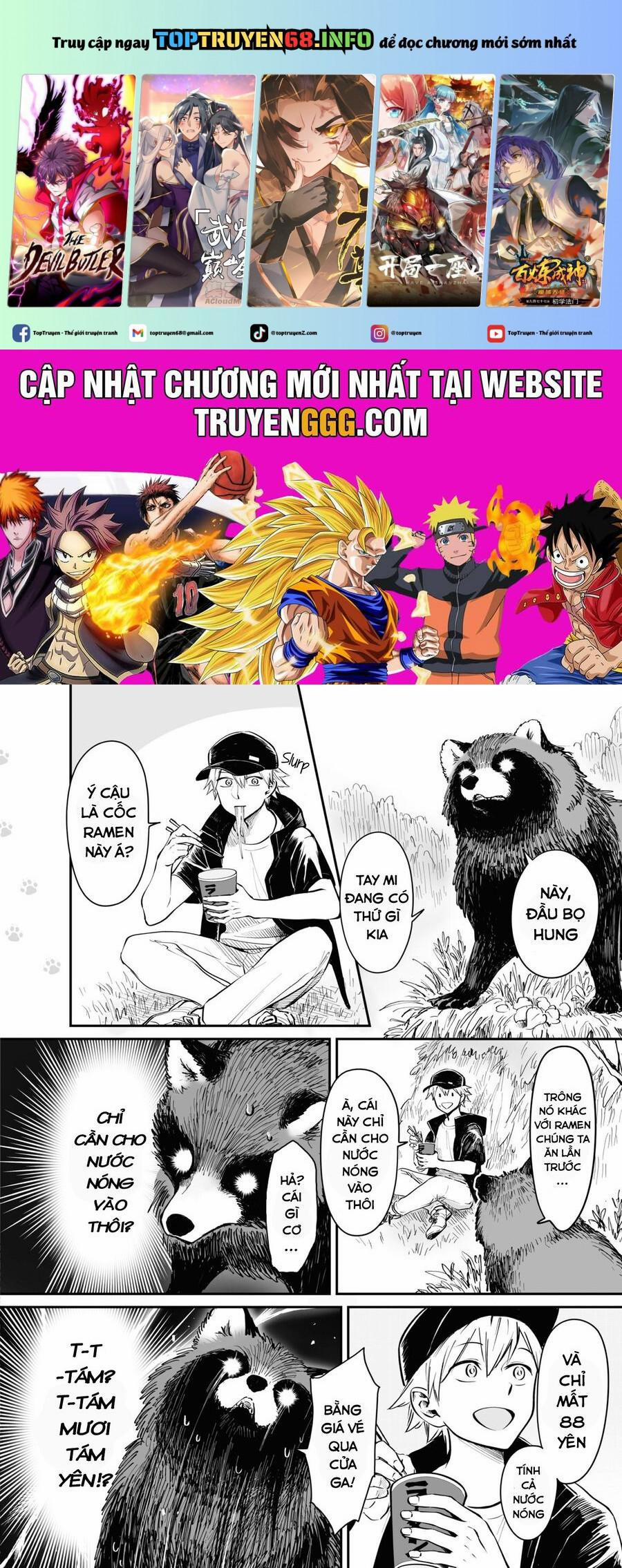 Omae, Tanuki Ni Naranee Ka? 17.5 trang 0
