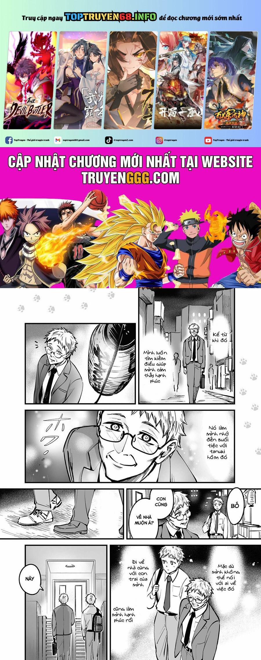 Omae, Tanuki Ni Naranee Ka? 2.5 trang 0