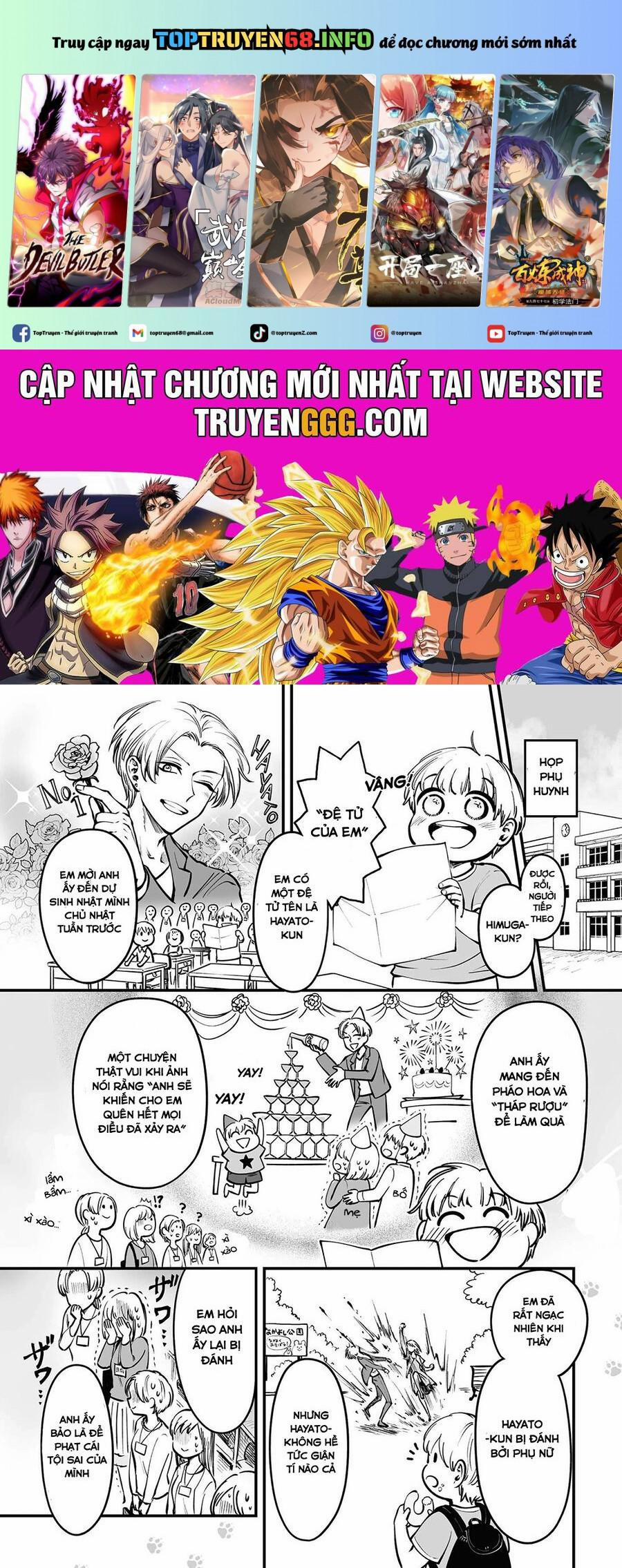 Omae, Tanuki Ni Naranee Ka? 4.5 trang 0