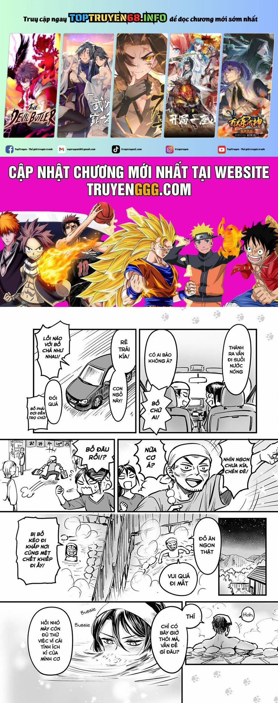 Omae, Tanuki Ni Naranee Ka? 5.5 trang 0