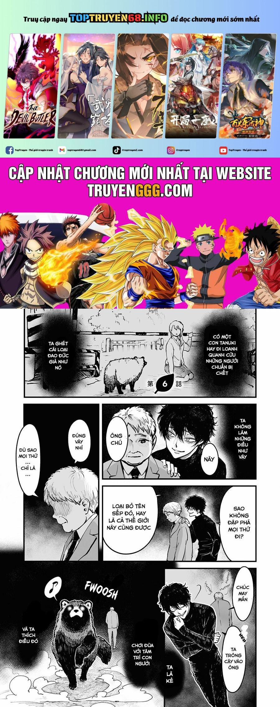Omae, Tanuki Ni Naranee Ka? 6 trang 0