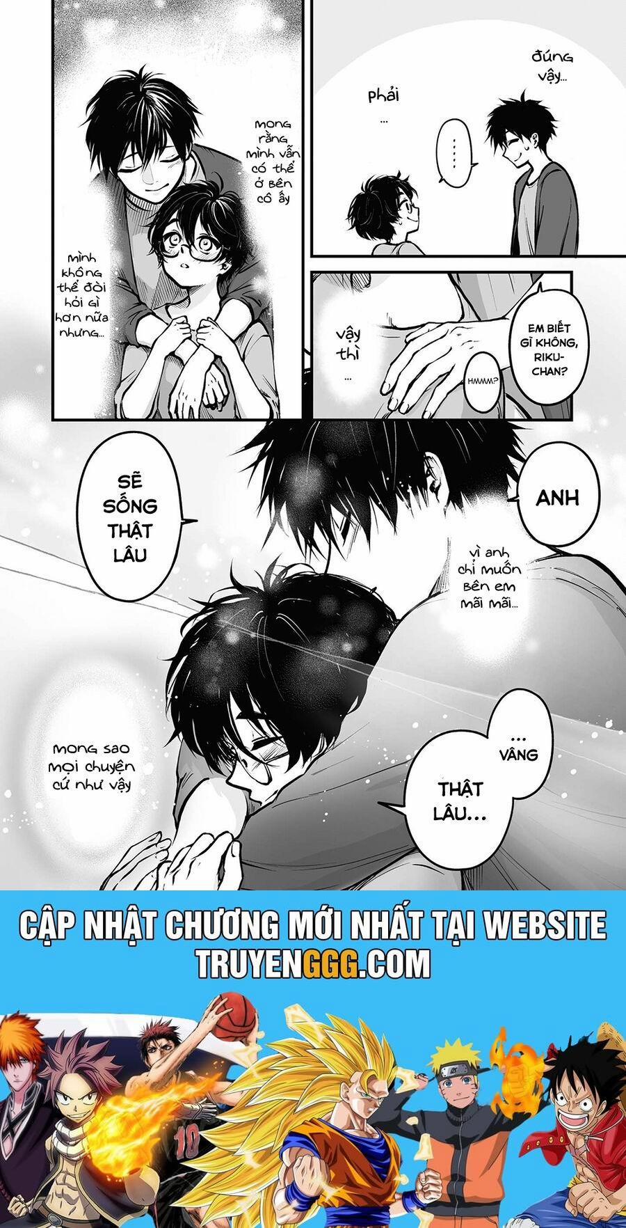 Omae, Tanuki Ni Naranee Ka? 8 trang 7