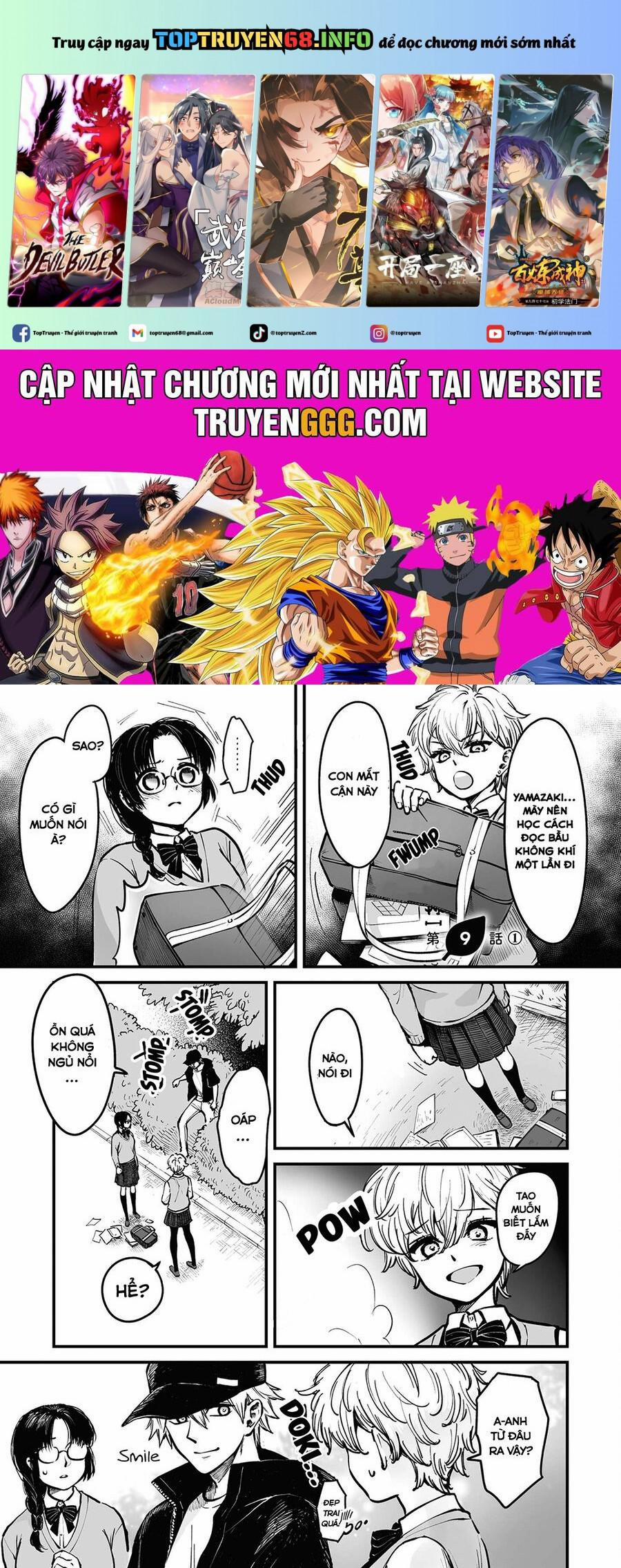 Omae, Tanuki Ni Naranee Ka? 9 trang 0