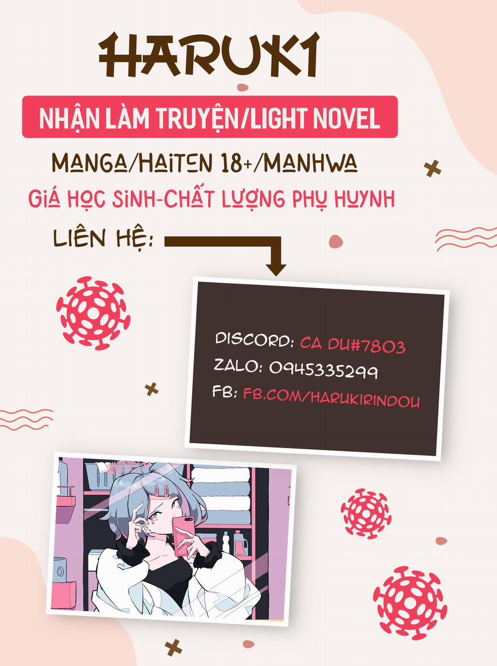 Omakase Kudasai Goshujin-sama Oneshot trang 0