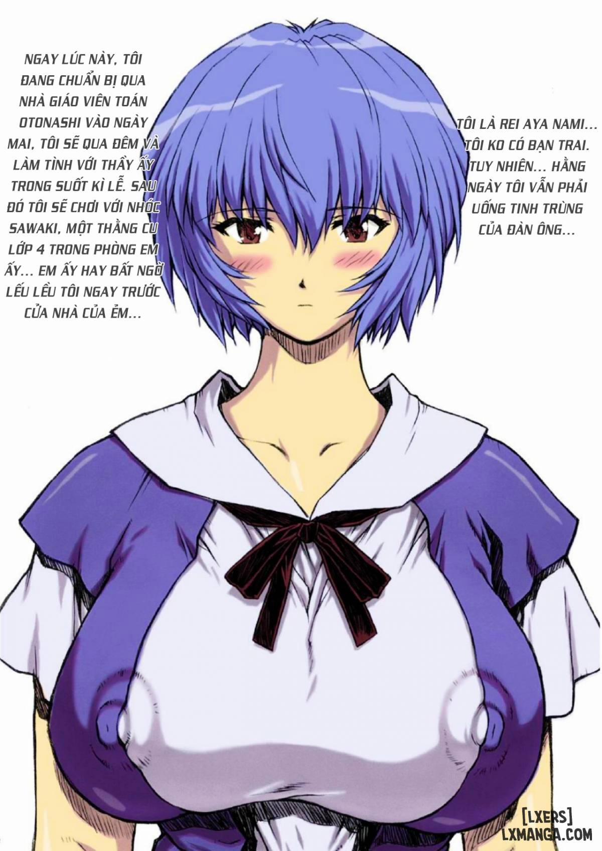 Omake Hon Soushuuhen Sono 1 trang 3