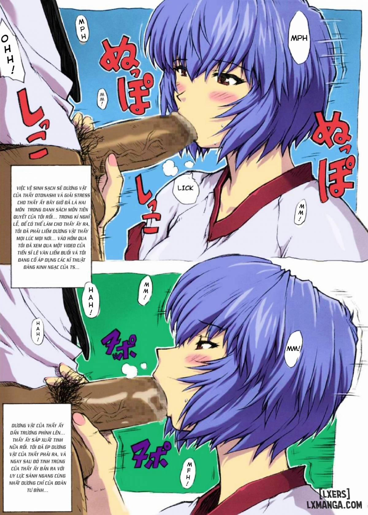 Omake Hon Soushuuhen Sono 1 trang 6