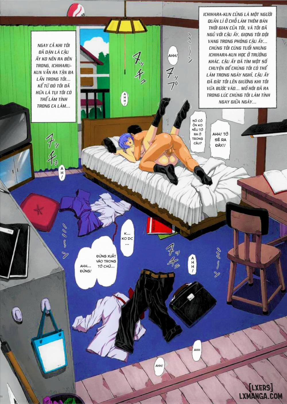 Omake Hon Soushuuhen Sono Oneshot trang 41