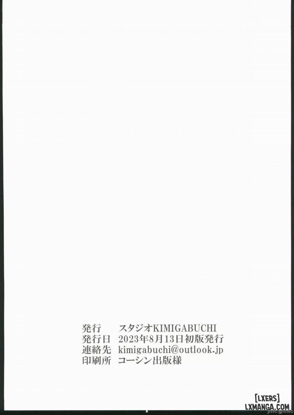 Omanko Oneshot trang 21