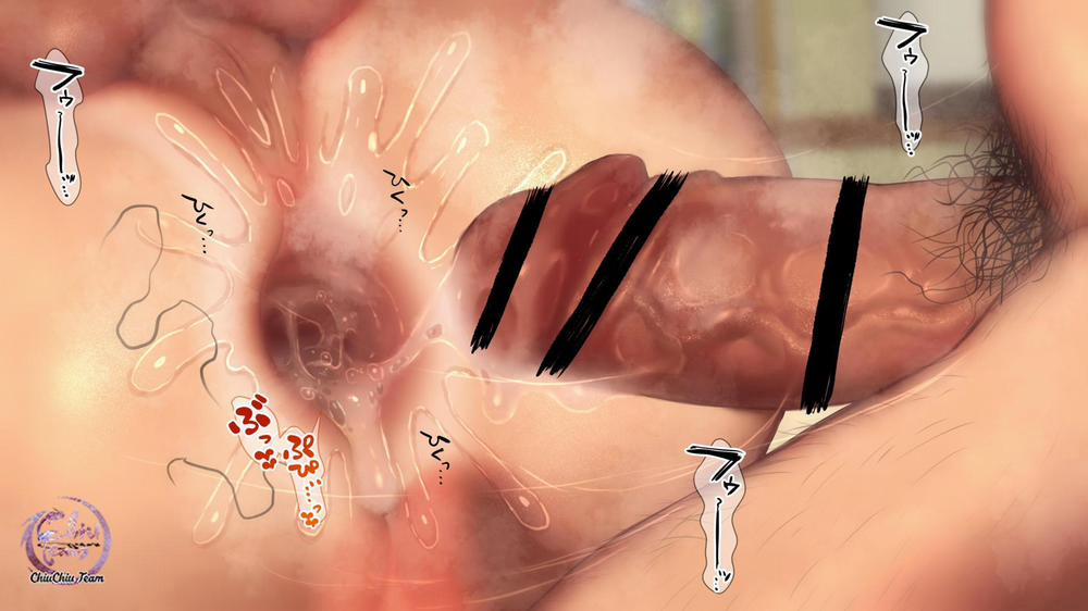 Omega Bên Bờ Biển 12 trang 18