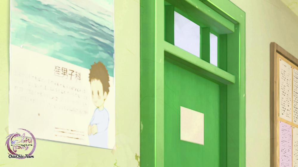 Omega Bên Bờ Biển 21 trang 9