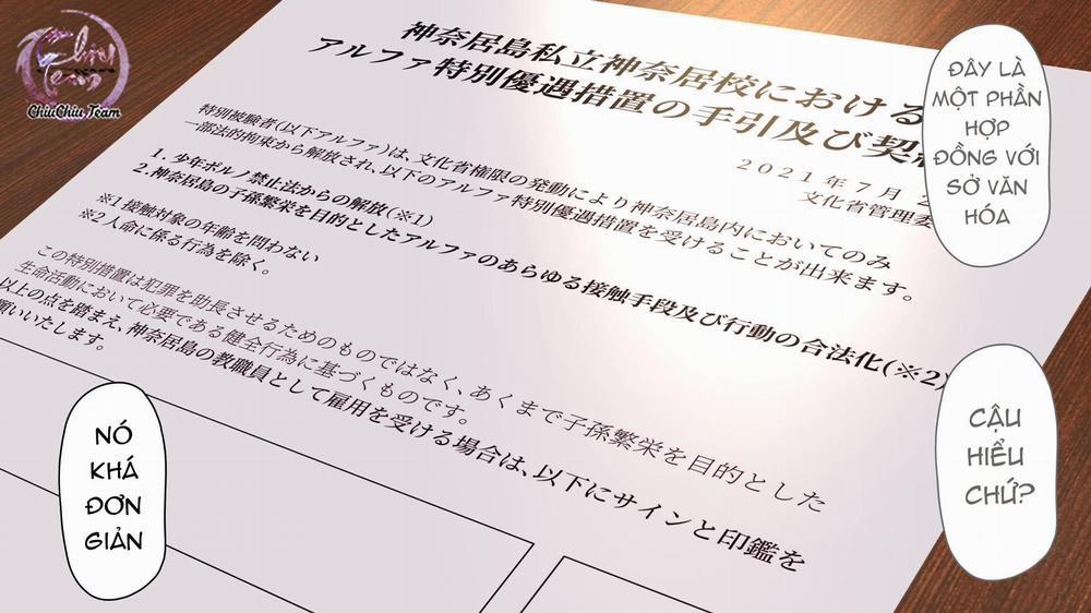 Omega Bên Bờ Biển 22 trang 27