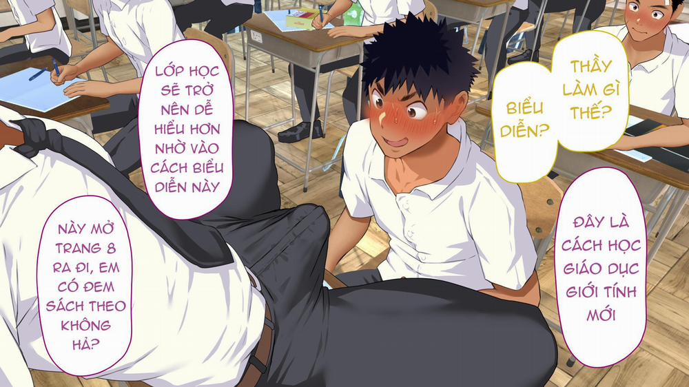 Omega Bên Bờ Biển 22 trang 44