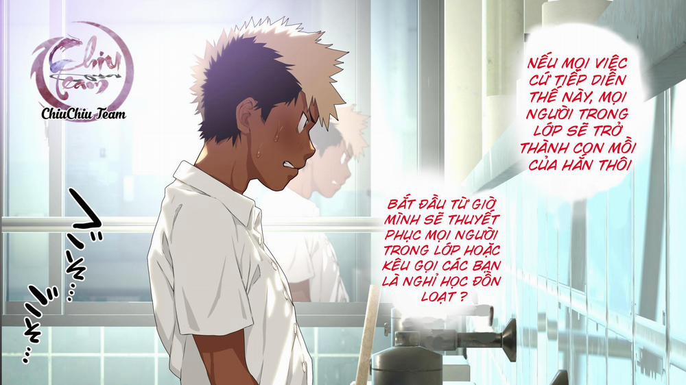 Omega Bên Bờ Biển 24 trang 4