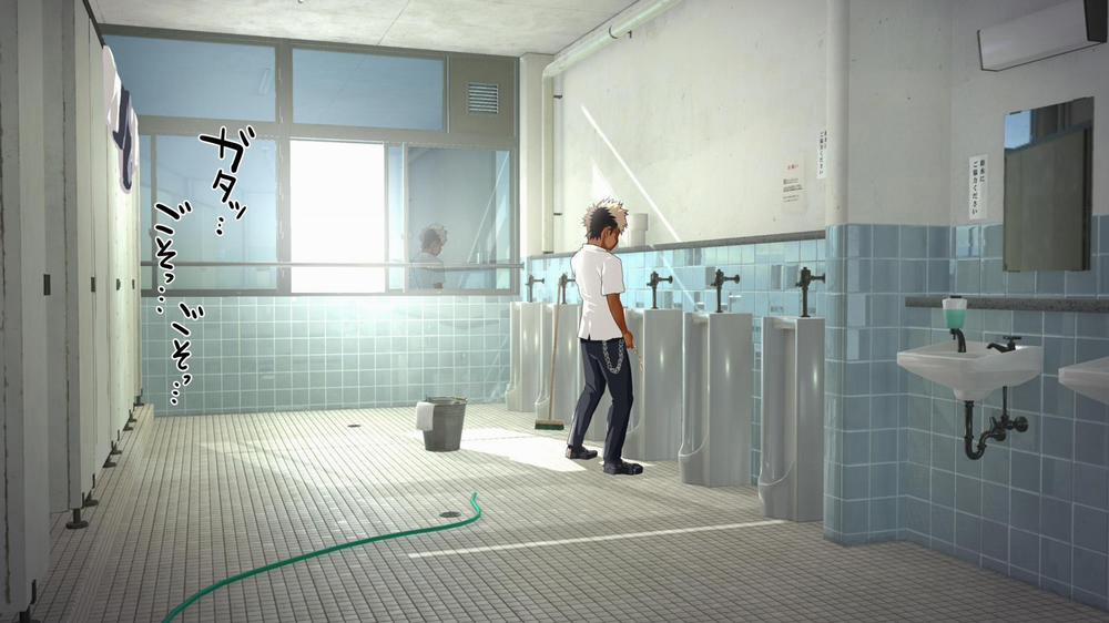 Omega Bên Bờ Biển 24 trang 5