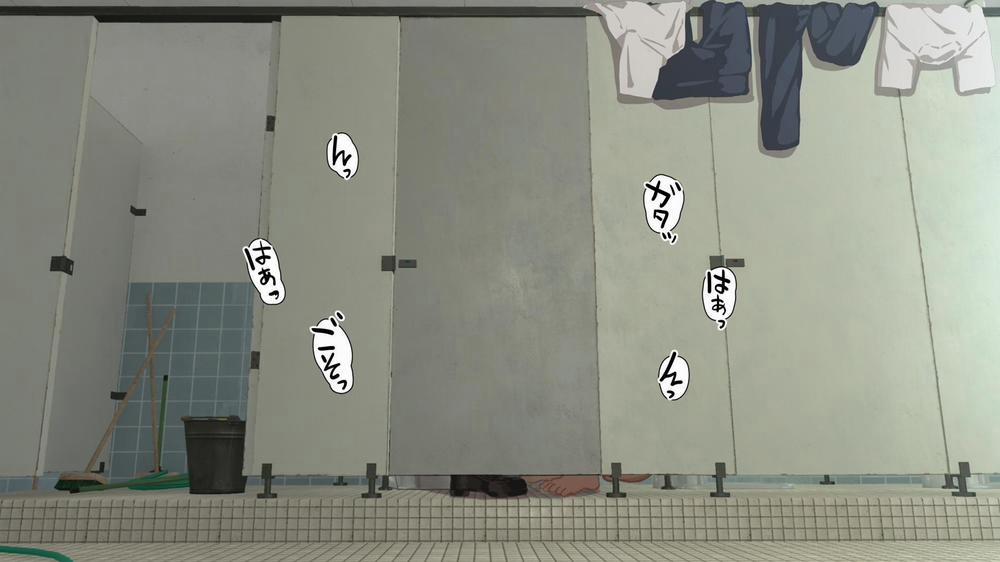 Omega Bên Bờ Biển 24 trang 6