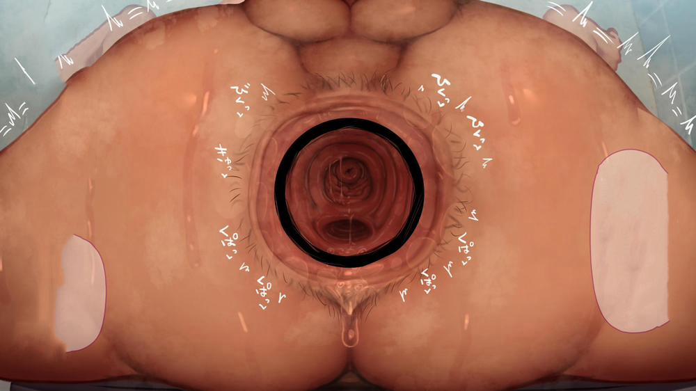 Omega Bên Bờ Biển 28 trang 16