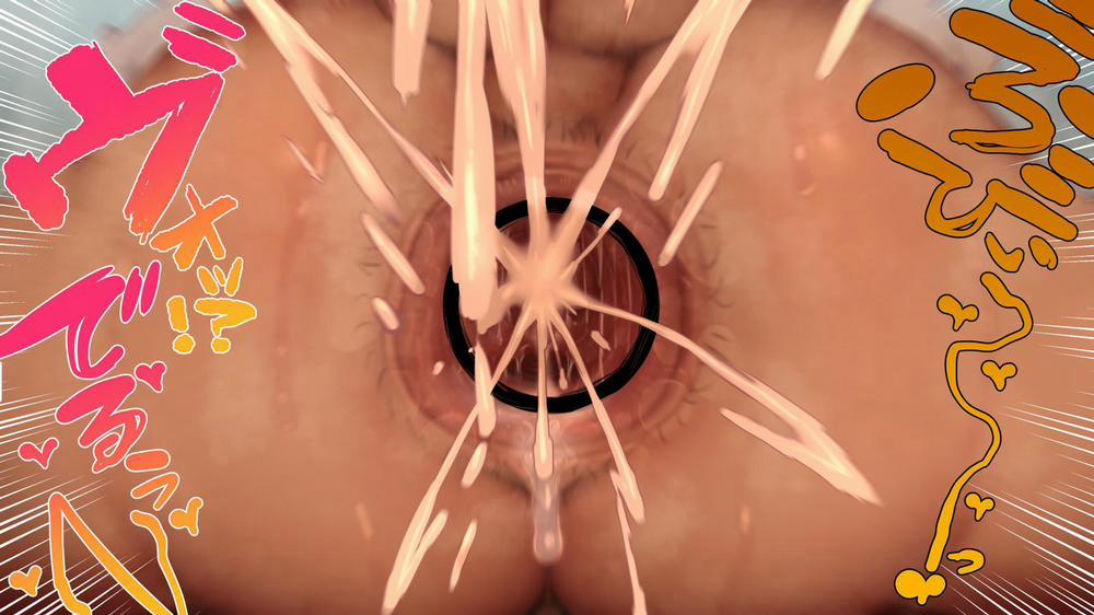 Omega Bên Bờ Biển 28 trang 19