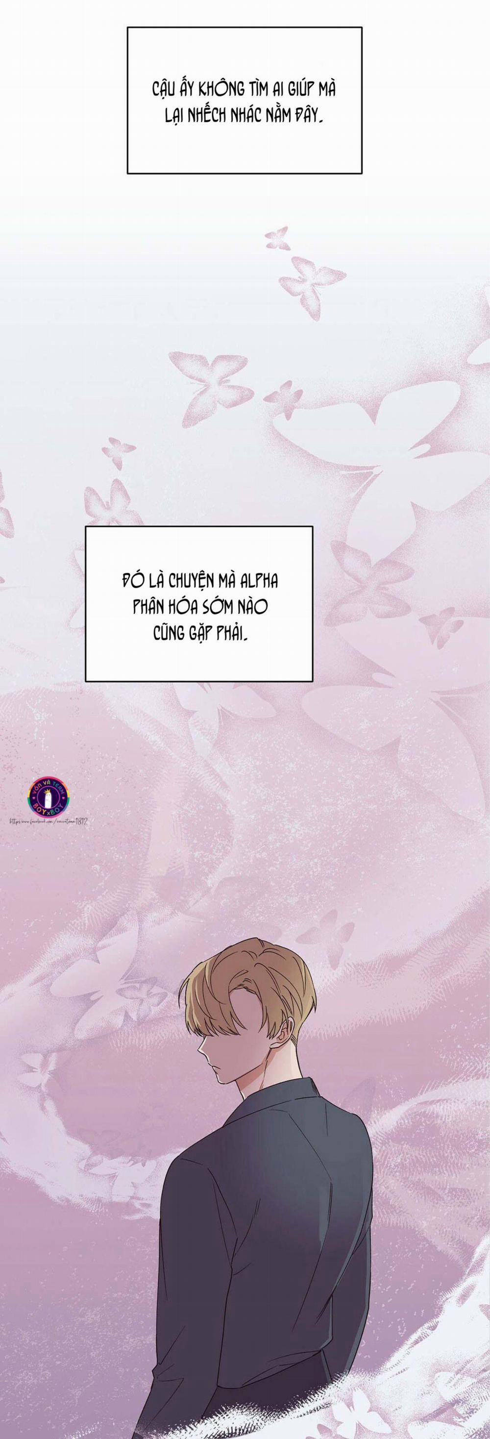 Omega Complex (END) 1 trang 22