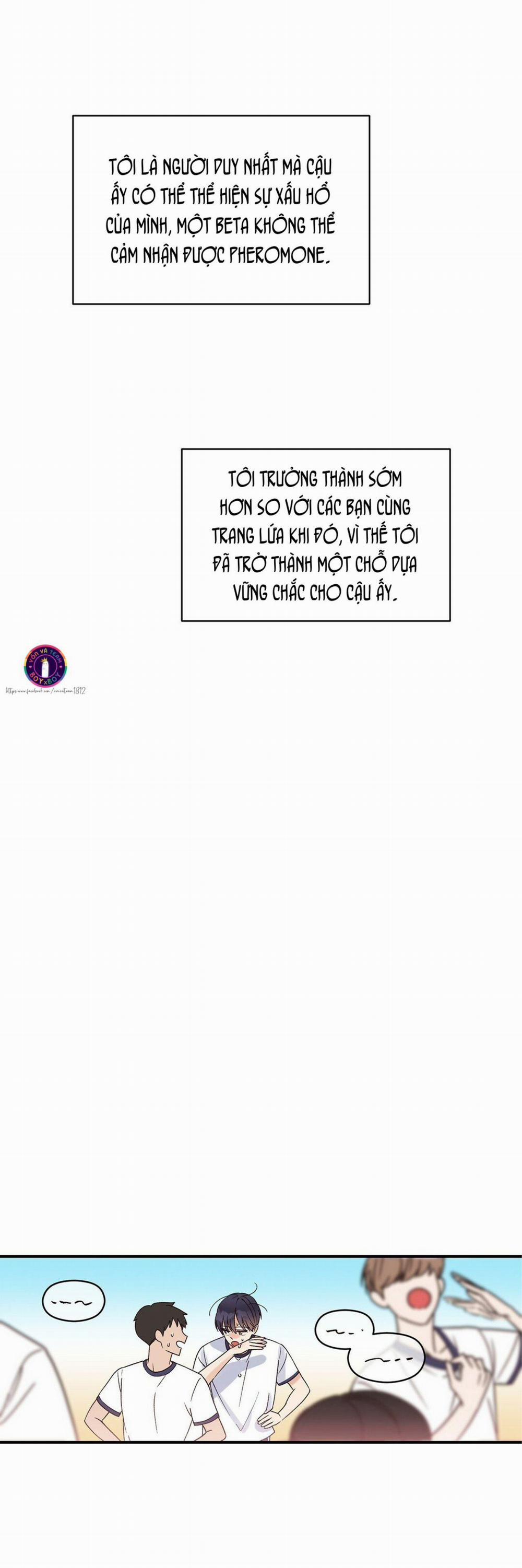 Omega Complex (END) 1 trang 26