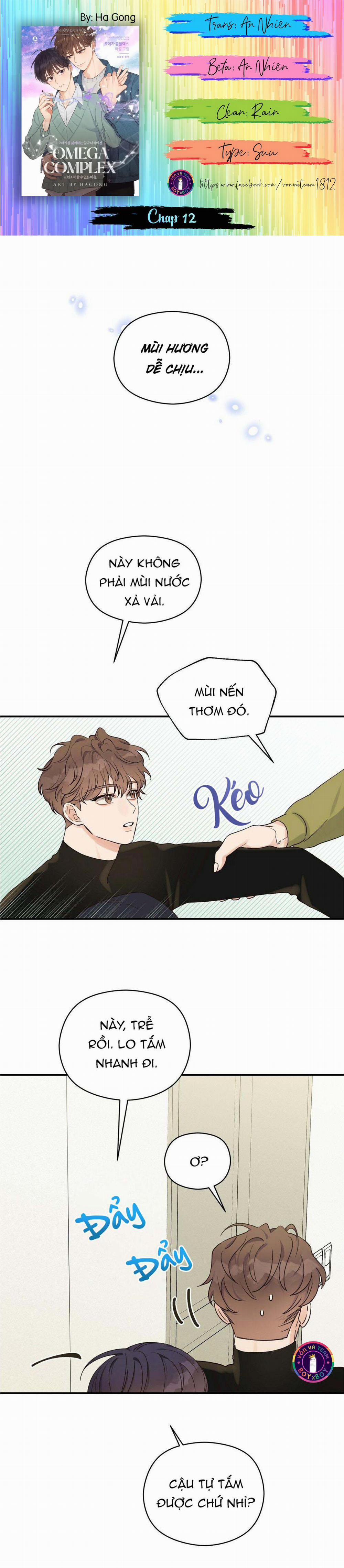 Omega Complex (END) 12 trang 0
